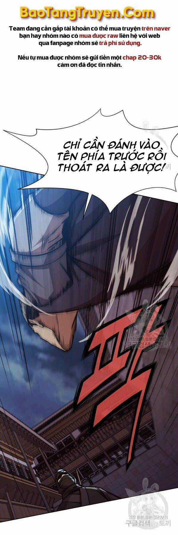 Thiên Võ Chiến Thần - Chapter 46 - Trang 49