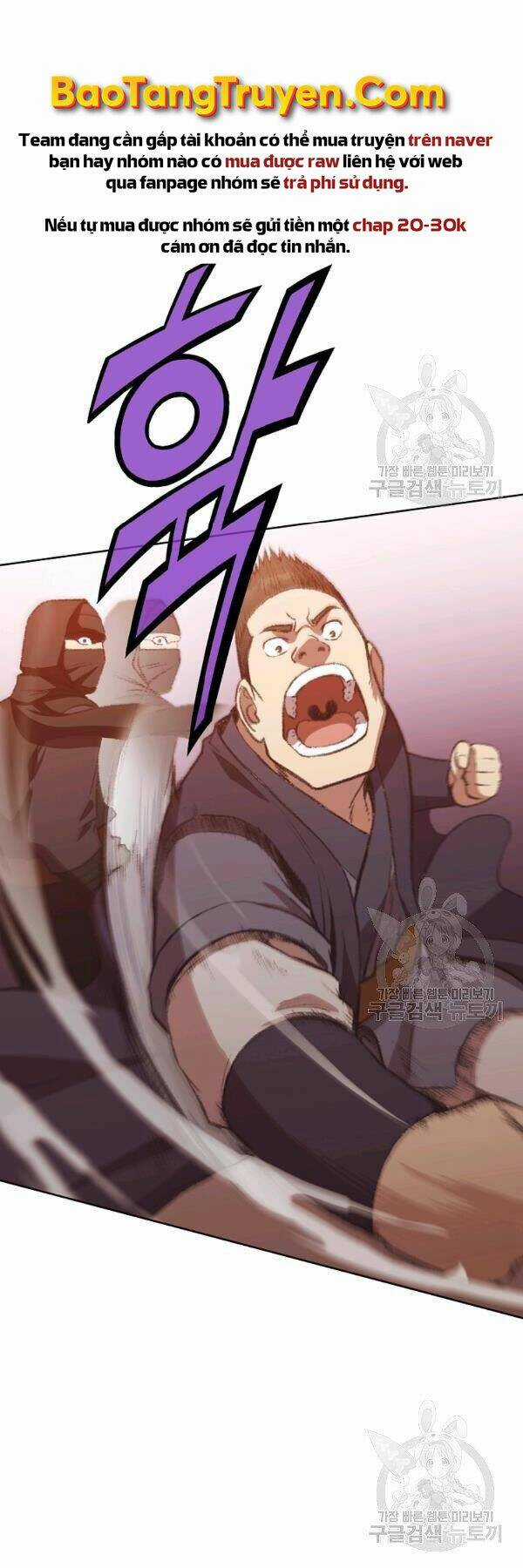 Thiên Võ Chiến Thần - Chapter 46 - Trang 50