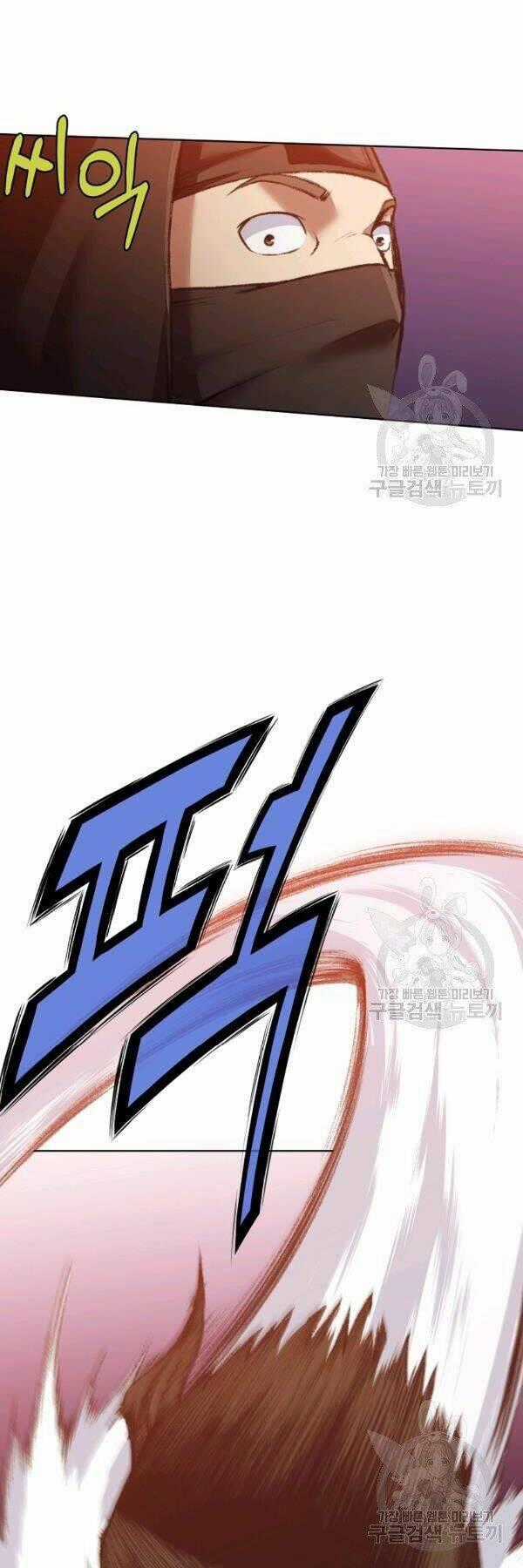 Thiên Võ Chiến Thần - Chapter 46 - Trang 51