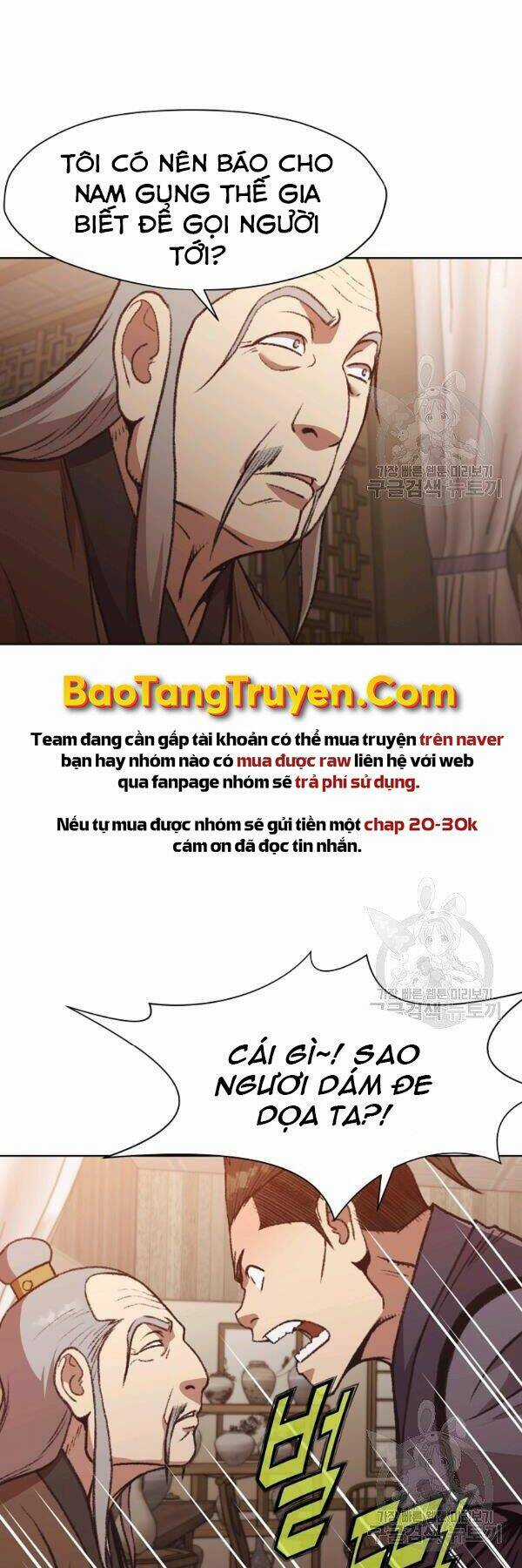 Thiên Võ Chiến Thần - Chapter 46 - Trang 7