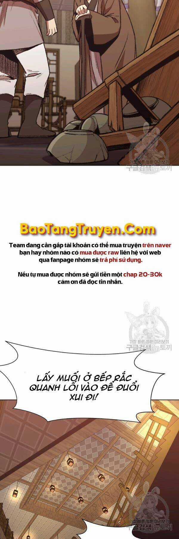 Thiên Võ Chiến Thần - Chapter 46 - Trang 10