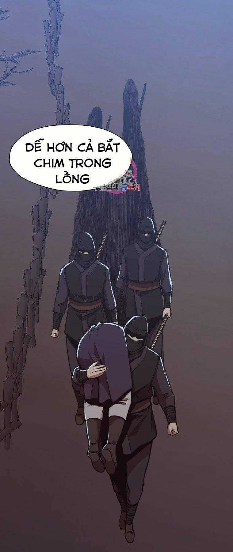 Thiên Võ Chiến Thần - Chapter 47 - Trang 1