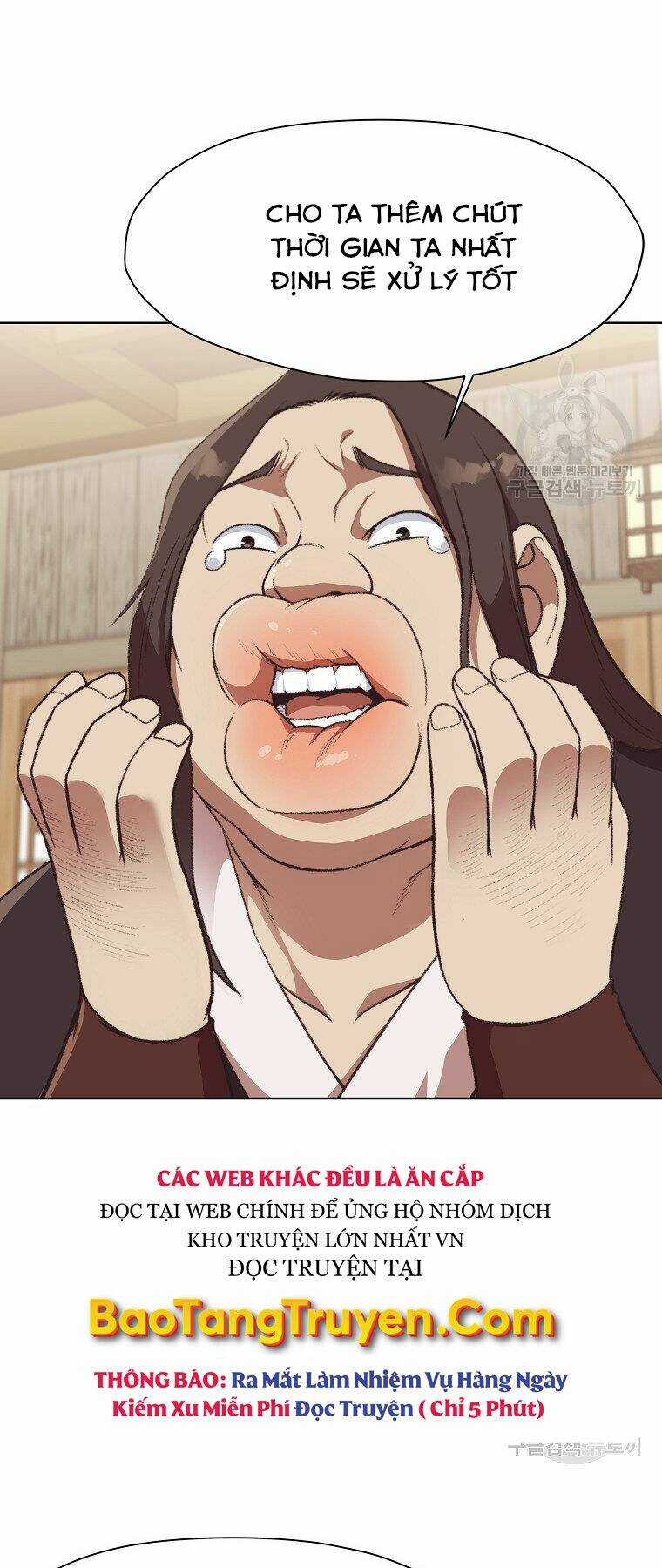 Thiên Võ Chiến Thần - Chapter 47 - Trang 11