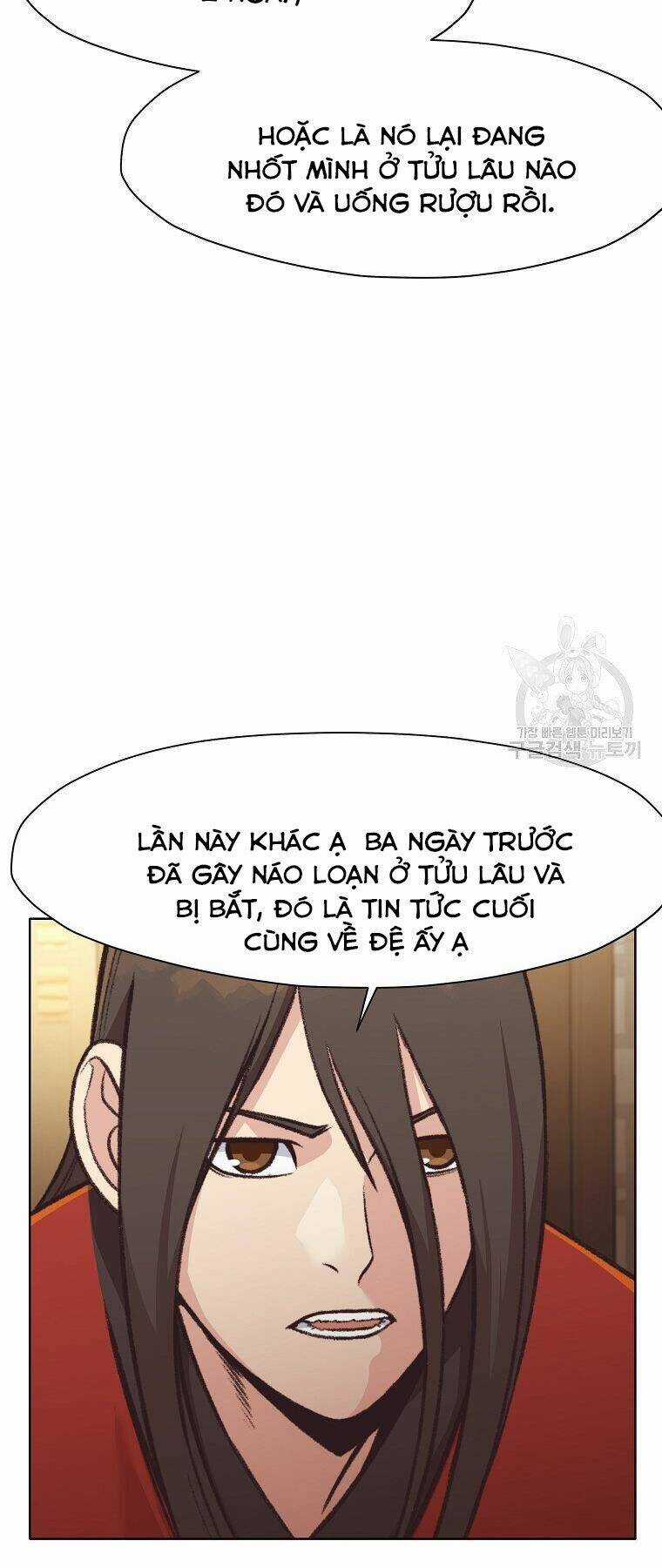 Thiên Võ Chiến Thần - Chapter 47 - Trang 29