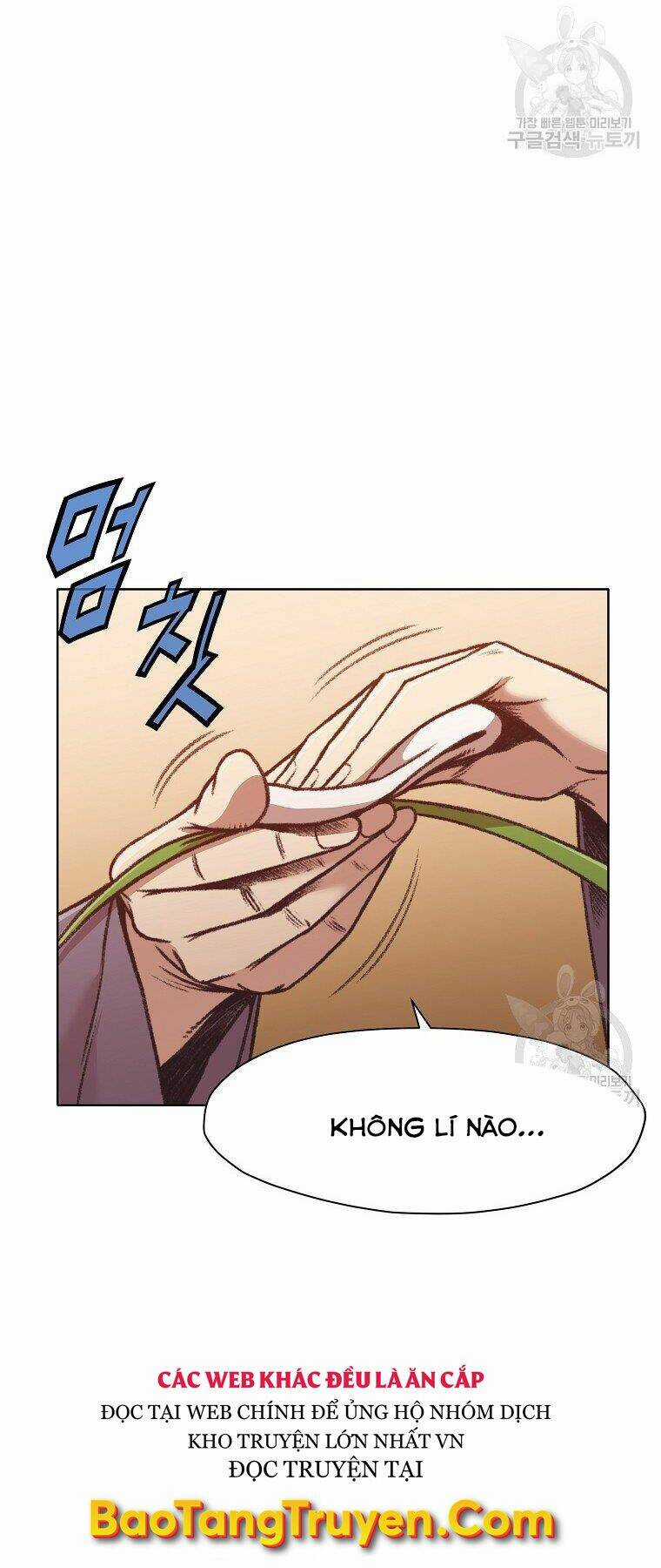 Thiên Võ Chiến Thần - Chapter 47 - Trang 30