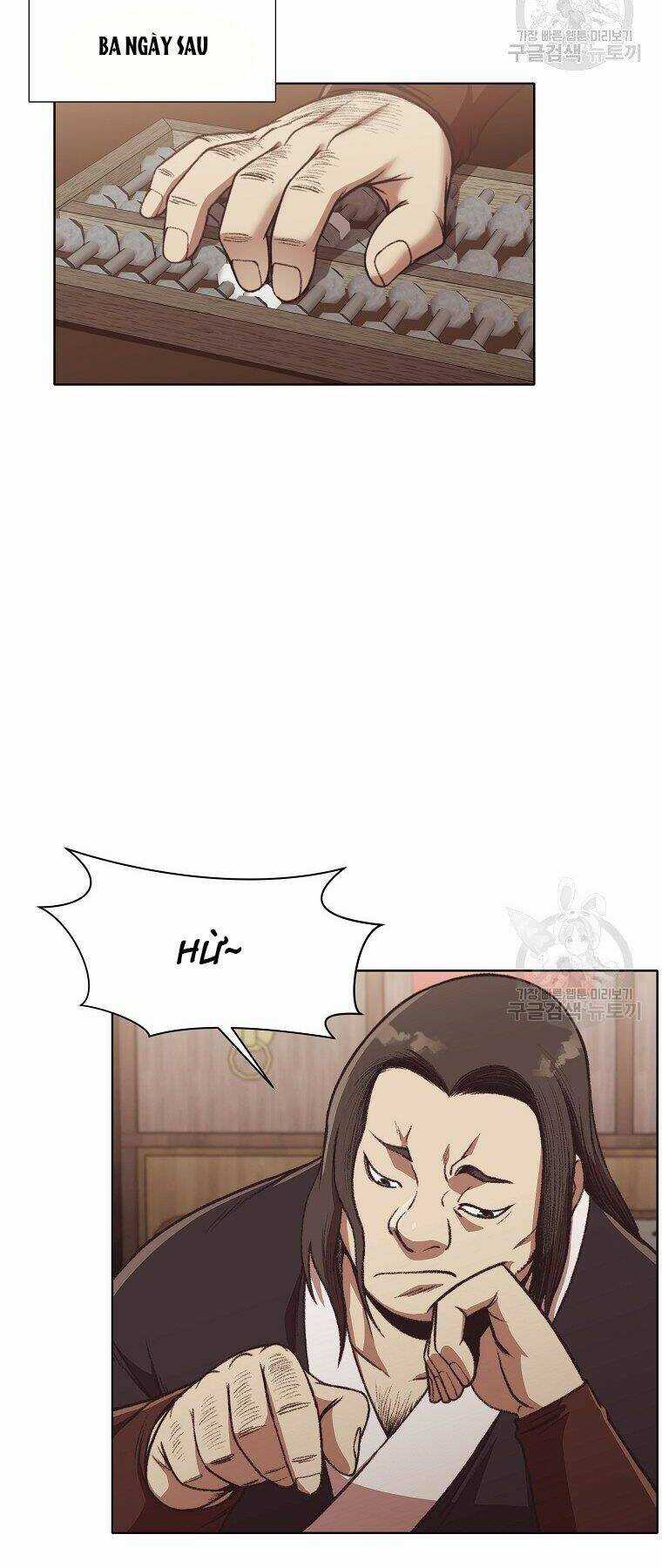 Thiên Võ Chiến Thần - Chapter 47 - Trang 4