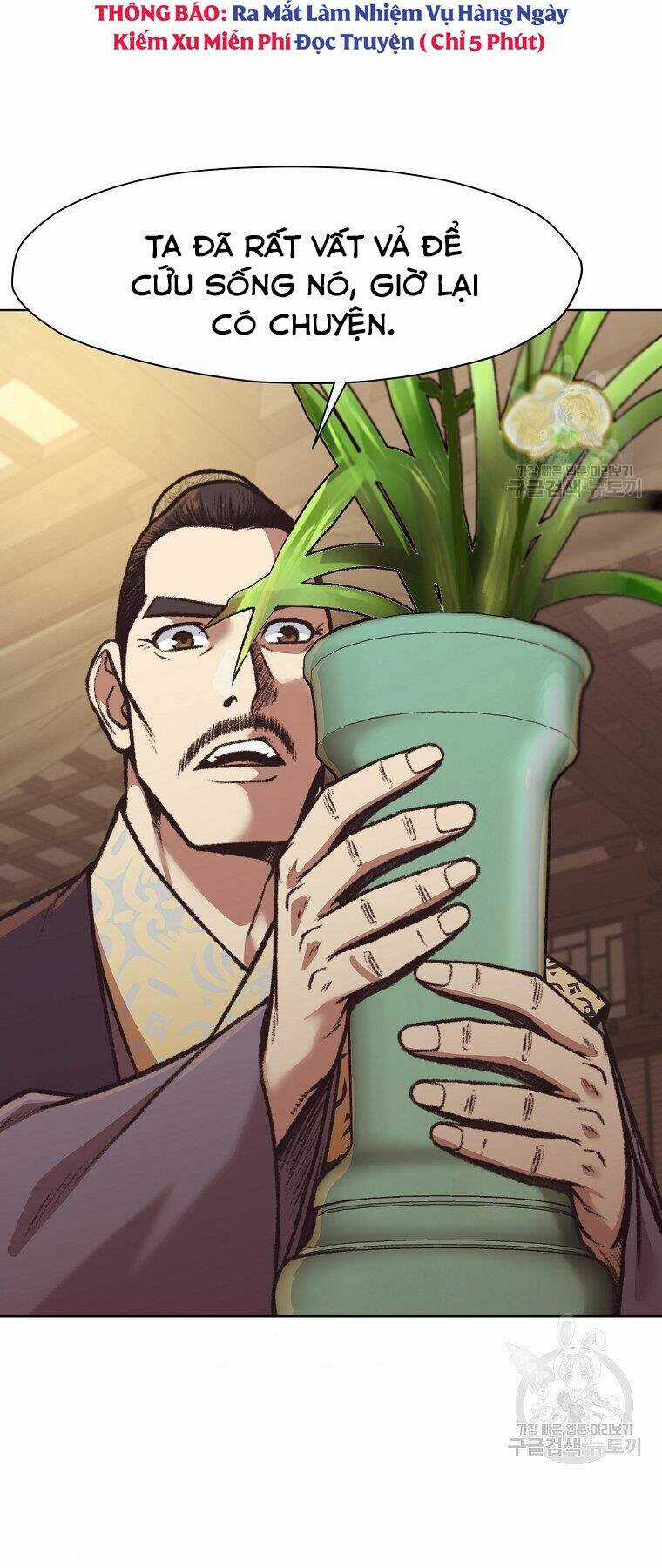 Thiên Võ Chiến Thần - Chapter 47 - Trang 31