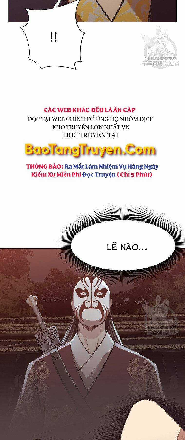 Thiên Võ Chiến Thần - Chapter 47 - Trang 33