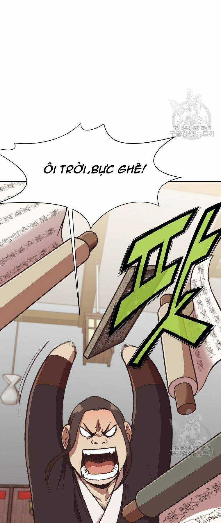 Thiên Võ Chiến Thần - Chapter 47 - Trang 5