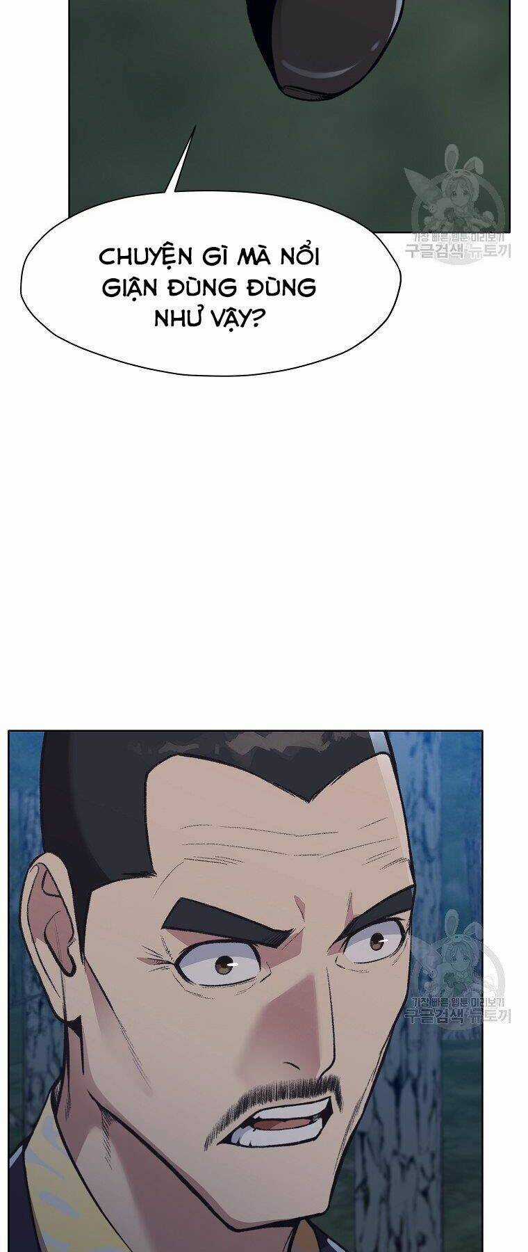 Thiên Võ Chiến Thần - Chapter 47 - Trang 42