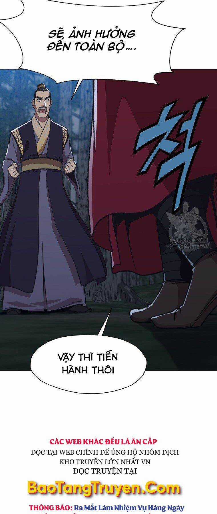 Thiên Võ Chiến Thần - Chapter 47 - Trang 46