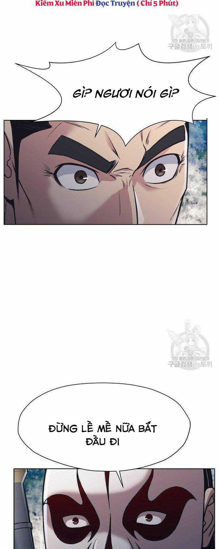 Thiên Võ Chiến Thần - Chapter 47 - Trang 47