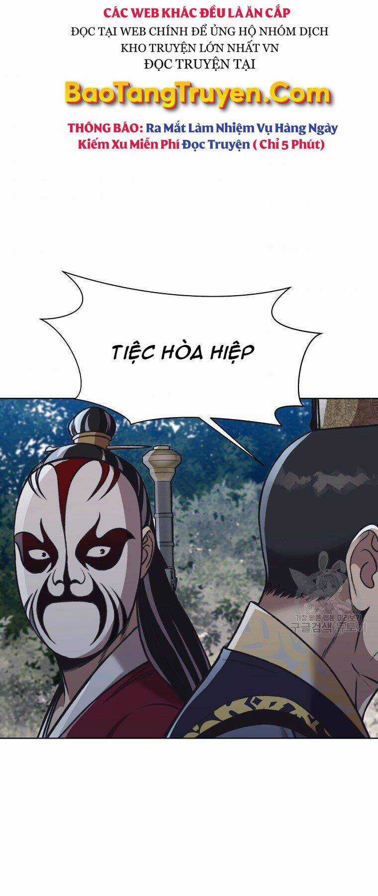 Thiên Võ Chiến Thần - Chapter 47 - Trang 50