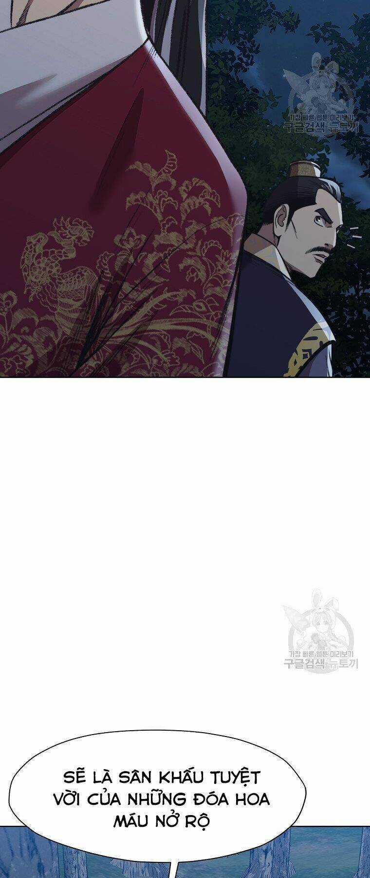 Thiên Võ Chiến Thần - Chapter 47 - Trang 53