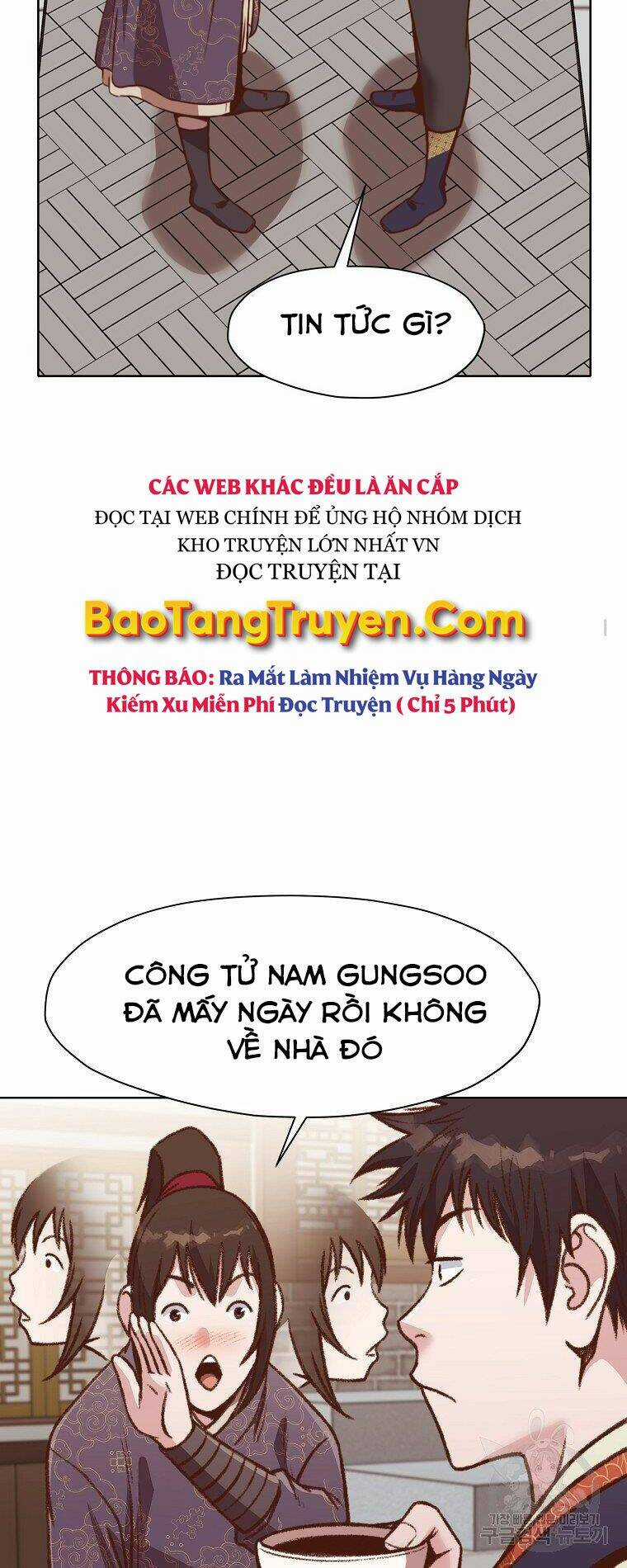 Thiên Võ Chiến Thần - Chapter 47 - Trang 60
