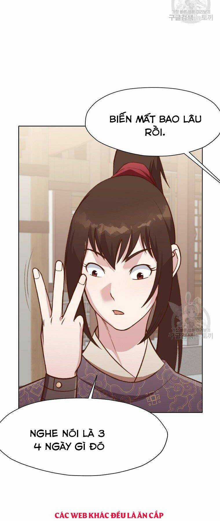 Thiên Võ Chiến Thần - Chapter 47 - Trang 64