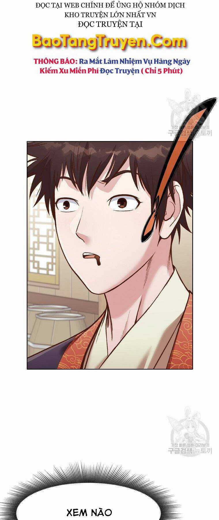 Thiên Võ Chiến Thần - Chapter 47 - Trang 65