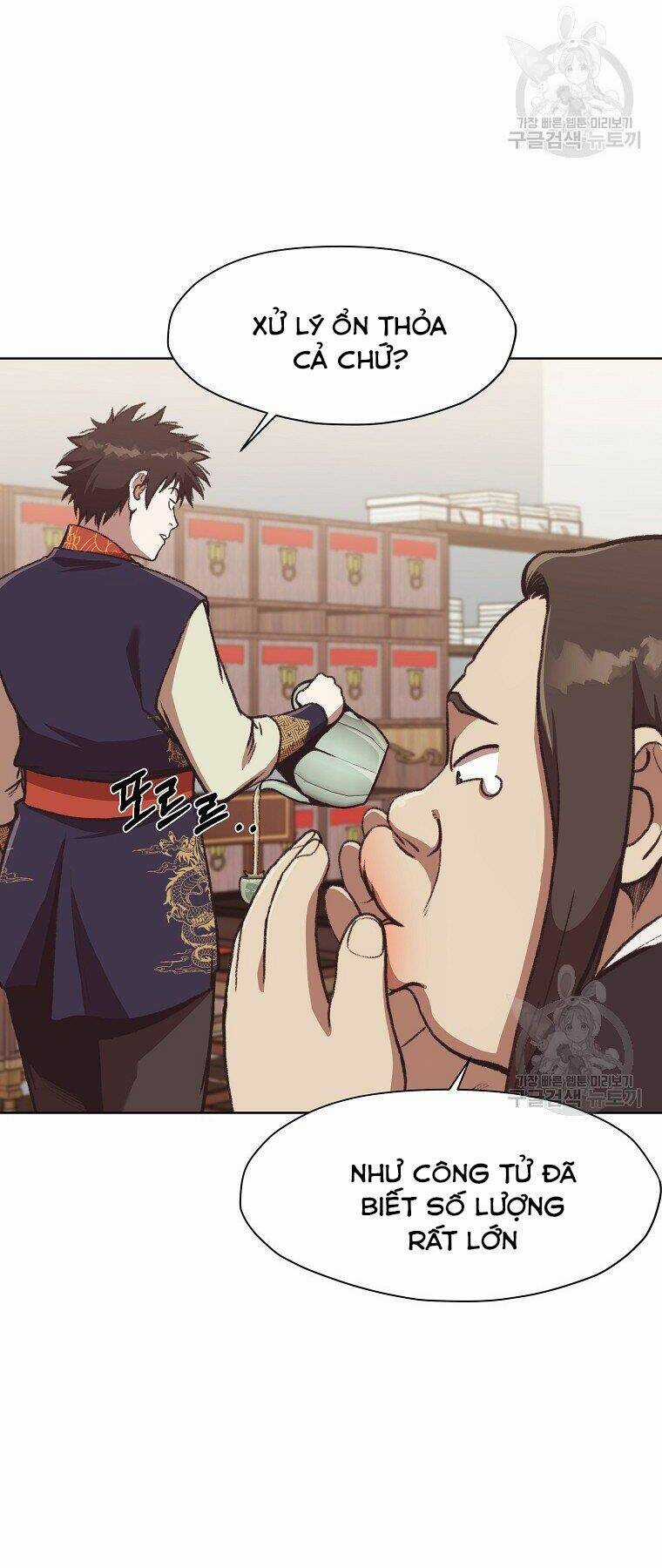 Thiên Võ Chiến Thần - Chapter 47 - Trang 10