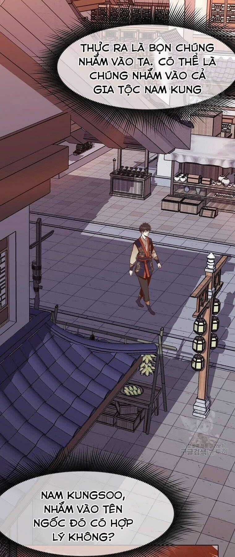 Thiên Võ Chiến Thần - Chapter 48 - Trang 2