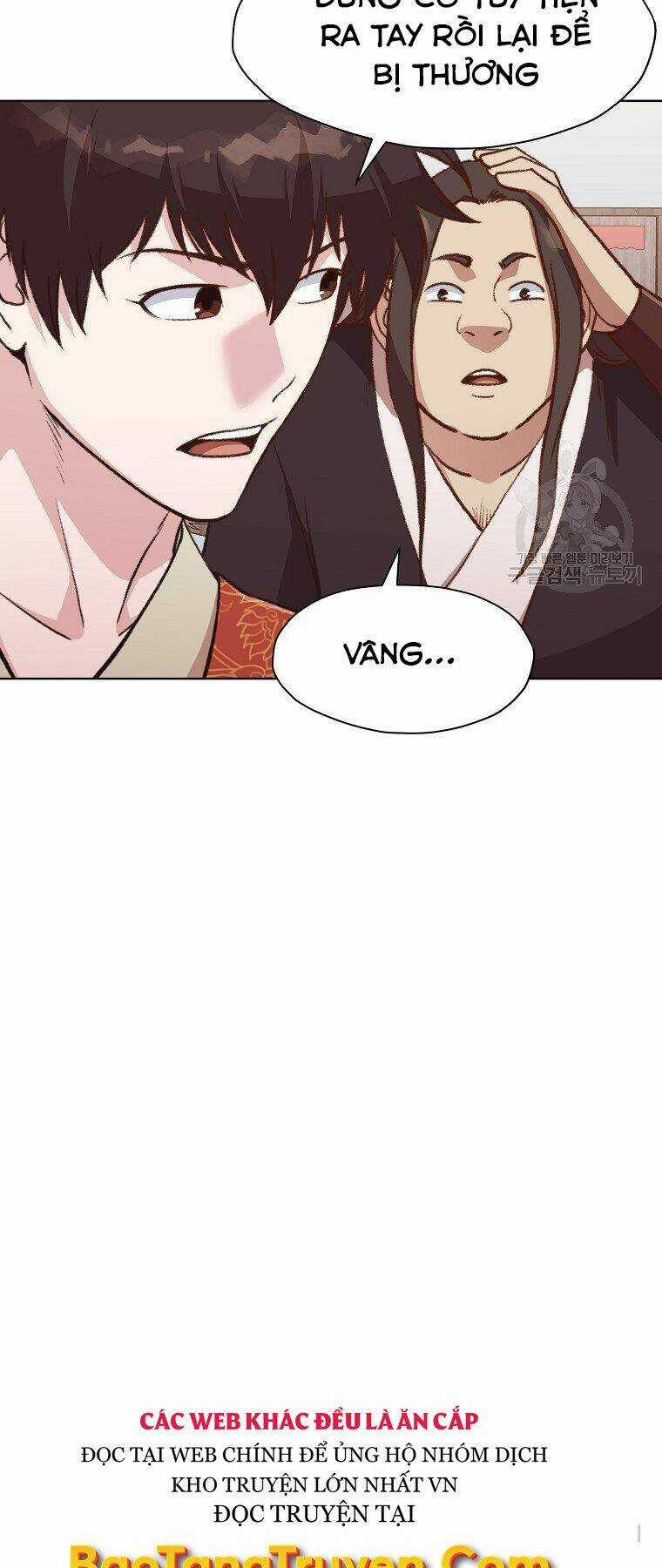 Thiên Võ Chiến Thần - Chapter 48 - Trang 11