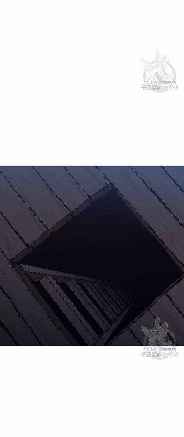 Thiên Võ Chiến Thần - Chapter 48 - Trang 13