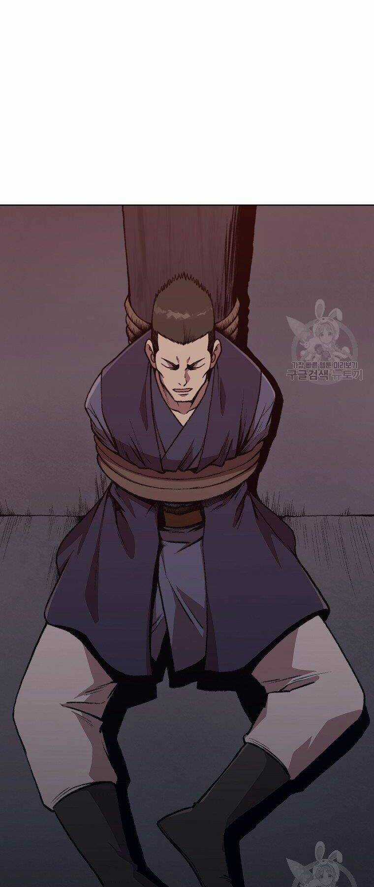 Thiên Võ Chiến Thần - Chapter 48 - Trang 14