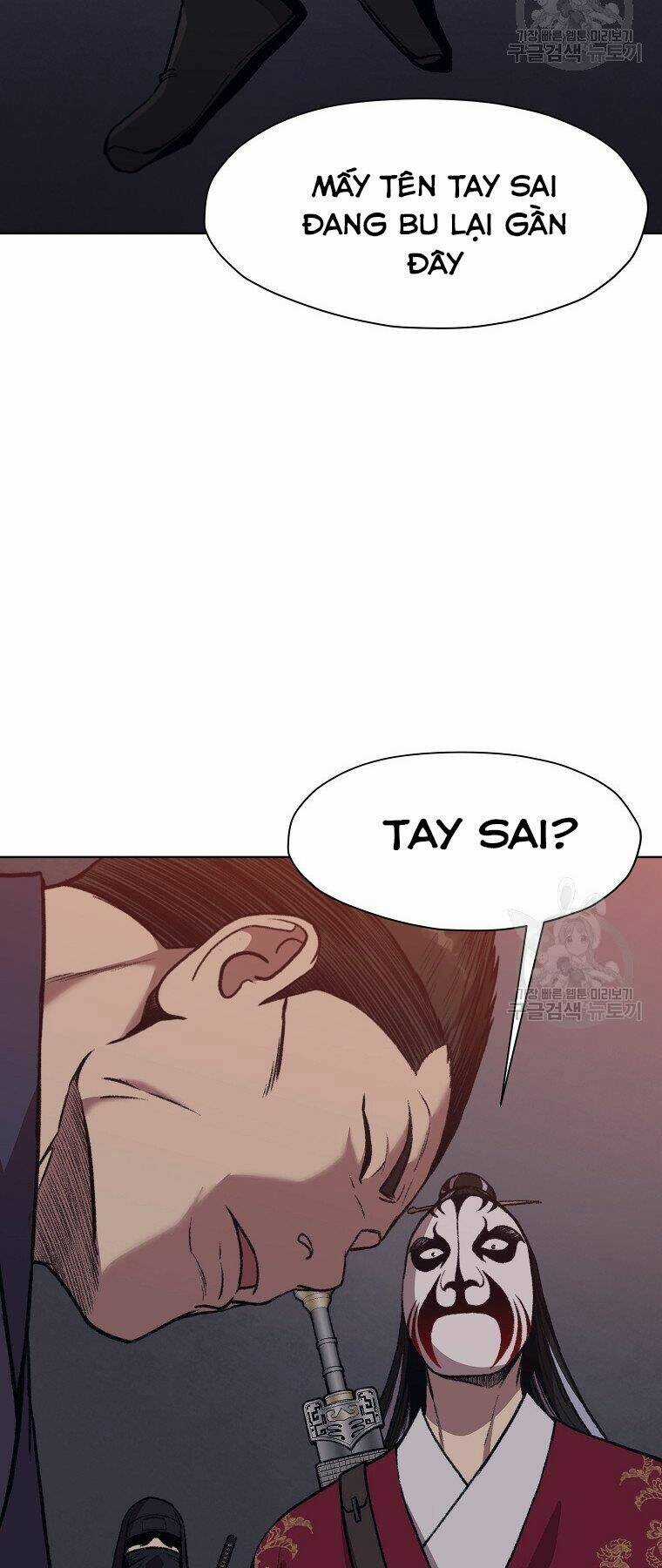 Thiên Võ Chiến Thần - Chapter 48 - Trang 15