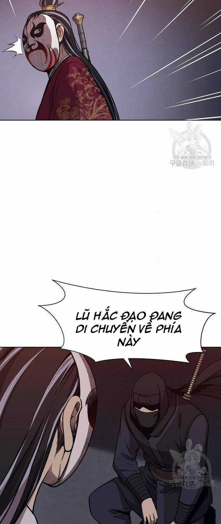 Thiên Võ Chiến Thần - Chapter 48 - Trang 19