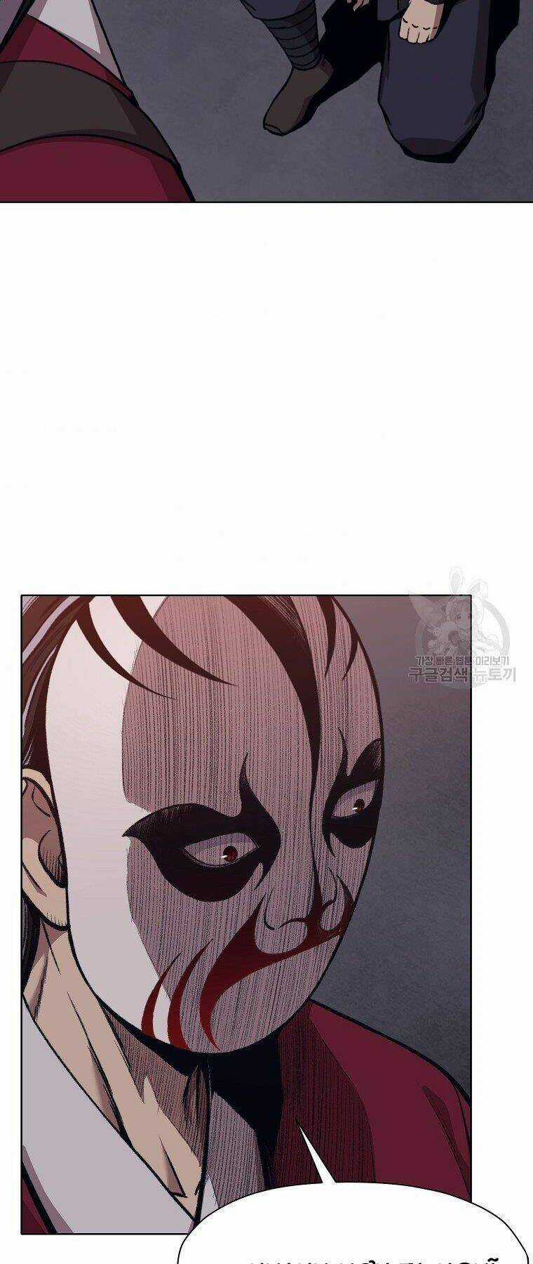 Thiên Võ Chiến Thần - Chapter 48 - Trang 20