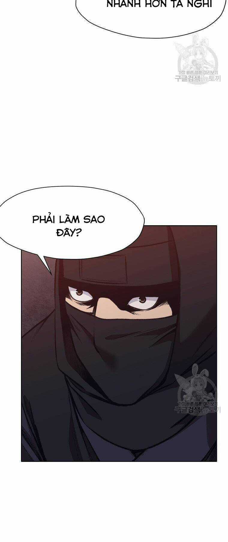 Thiên Võ Chiến Thần - Chapter 48 - Trang 21