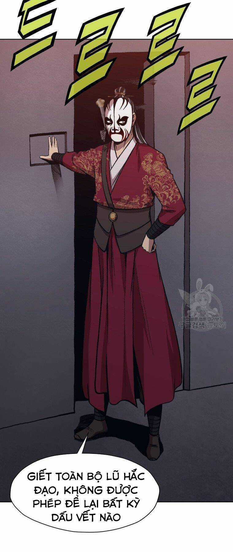 Thiên Võ Chiến Thần - Chapter 48 - Trang 23