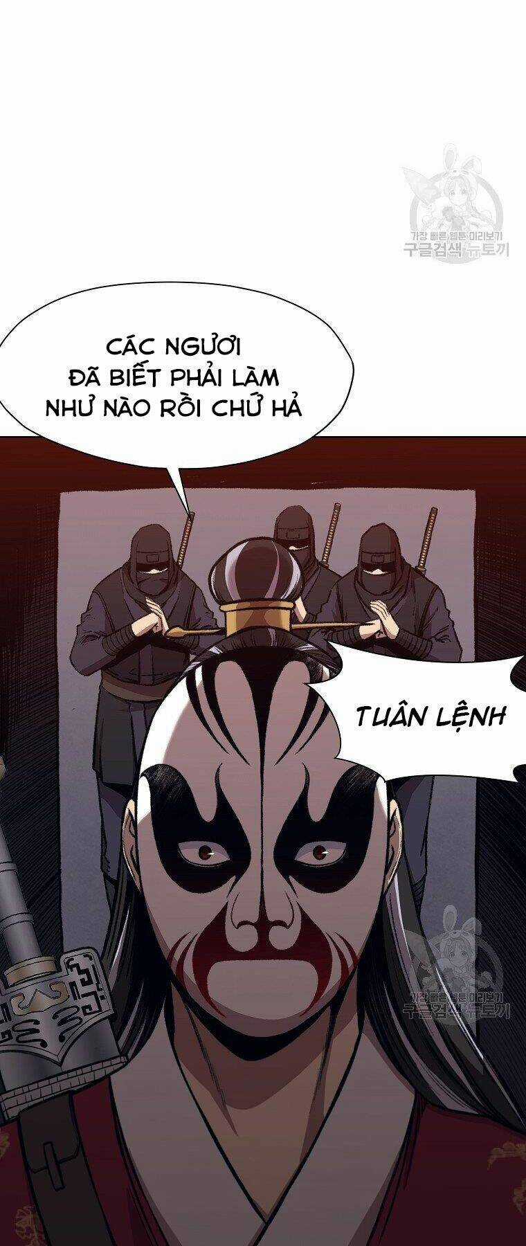 Thiên Võ Chiến Thần - Chapter 48 - Trang 24