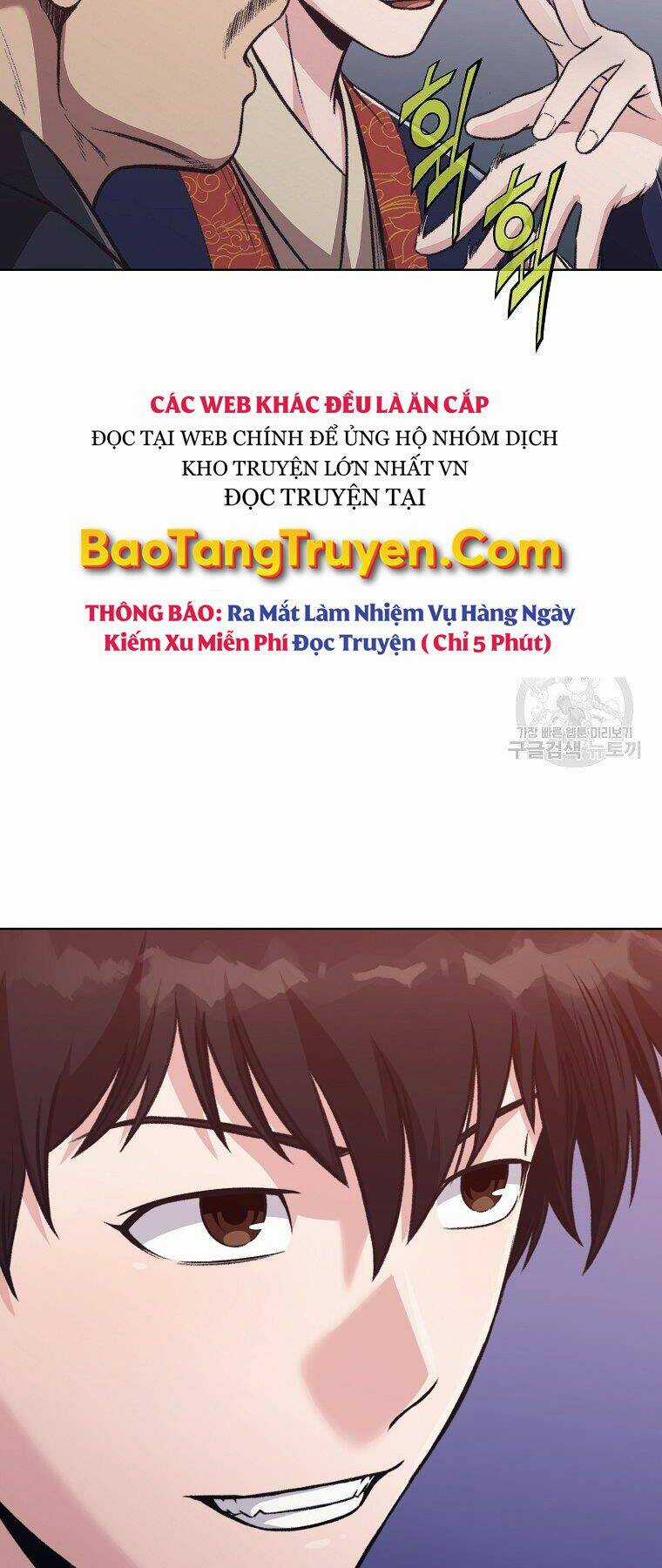 Thiên Võ Chiến Thần - Chapter 48 - Trang 28