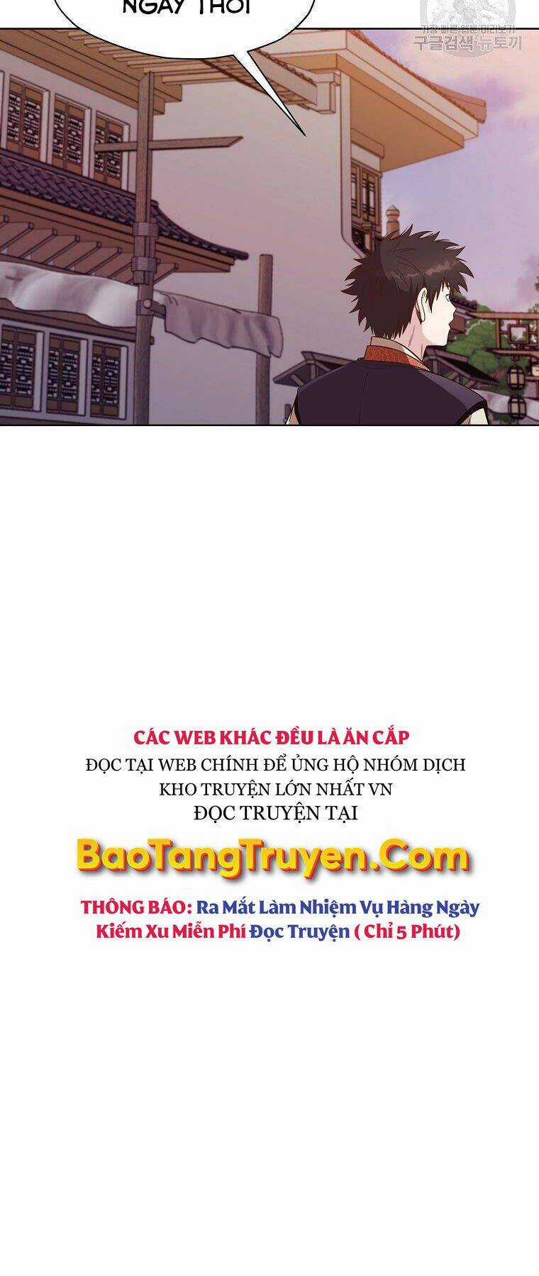 Thiên Võ Chiến Thần - Chapter 48 - Trang 4