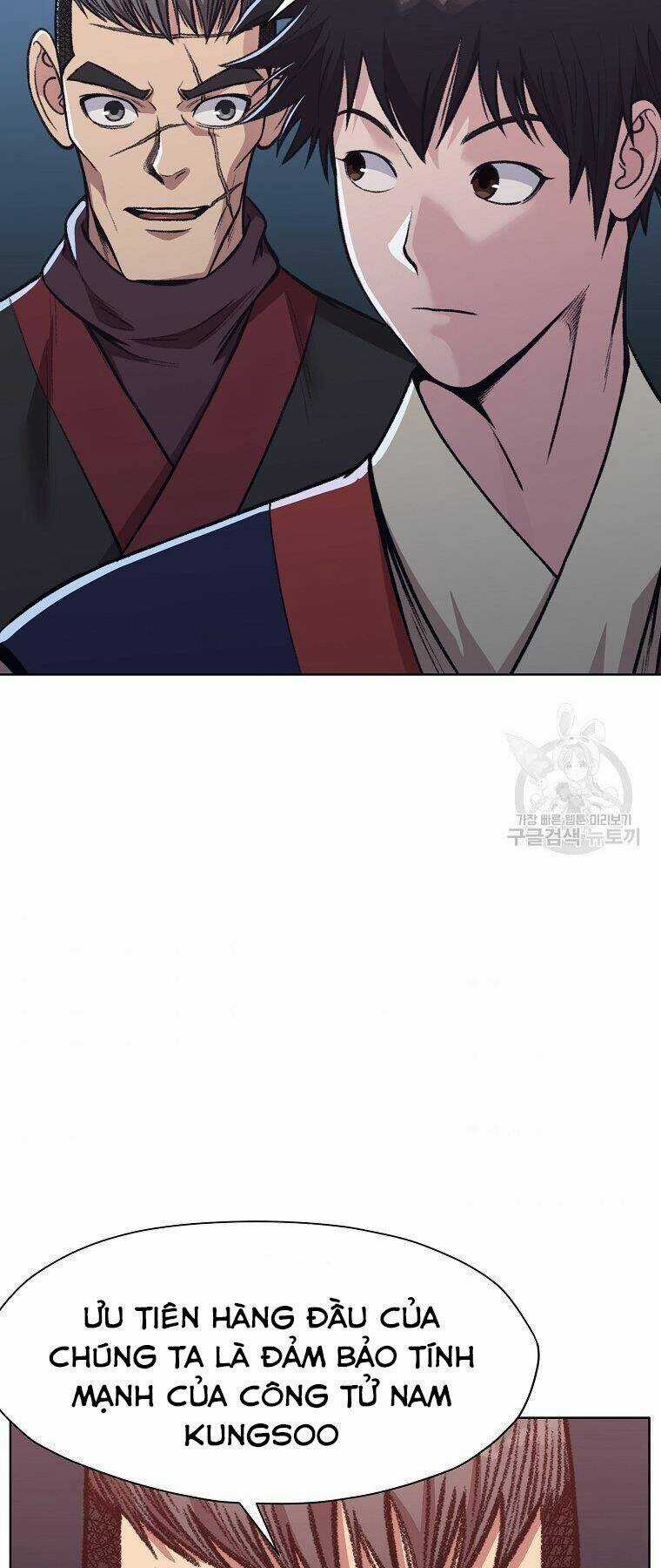 Thiên Võ Chiến Thần - Chapter 48 - Trang 31