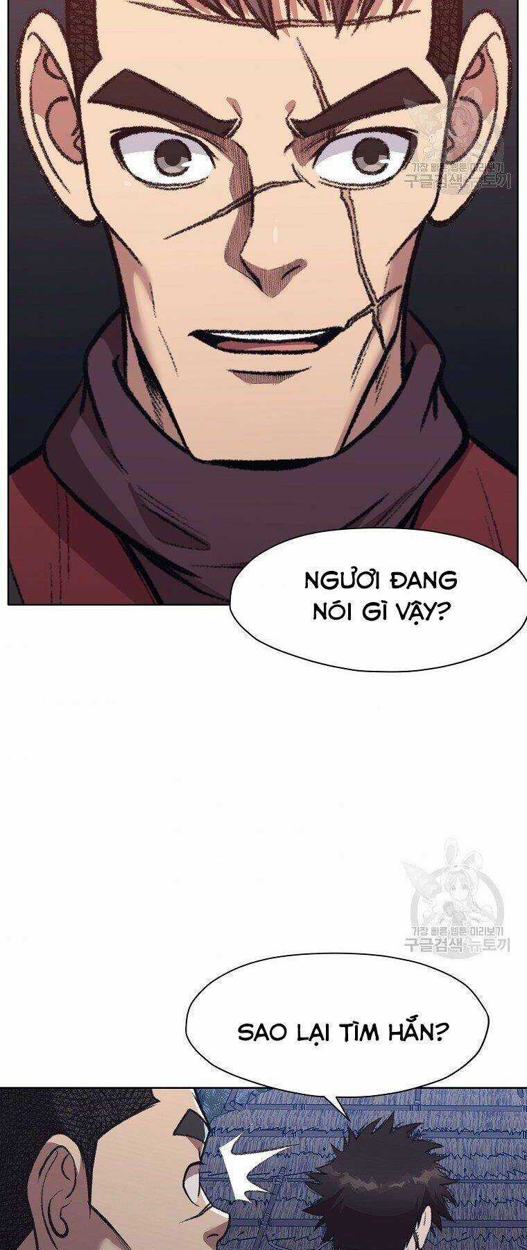 Thiên Võ Chiến Thần - Chapter 48 - Trang 32