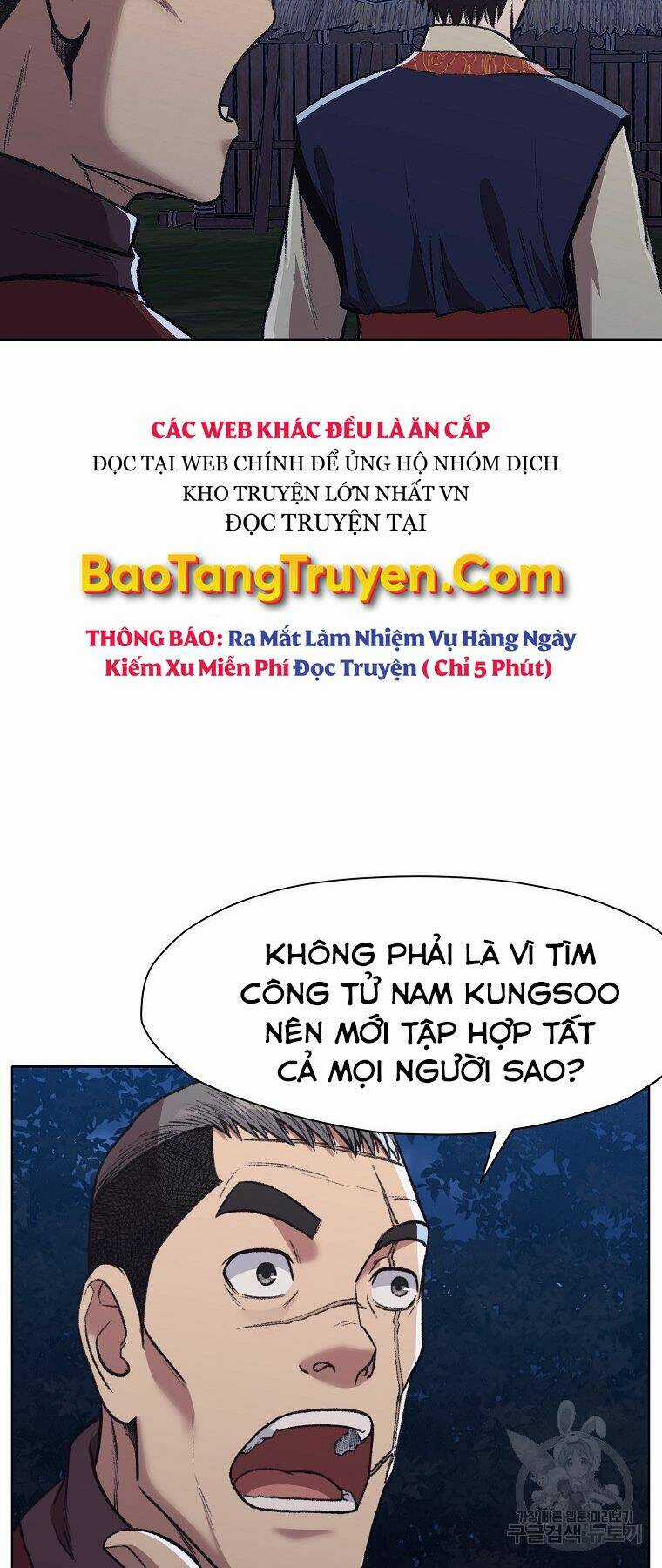 Thiên Võ Chiến Thần - Chapter 48 - Trang 33