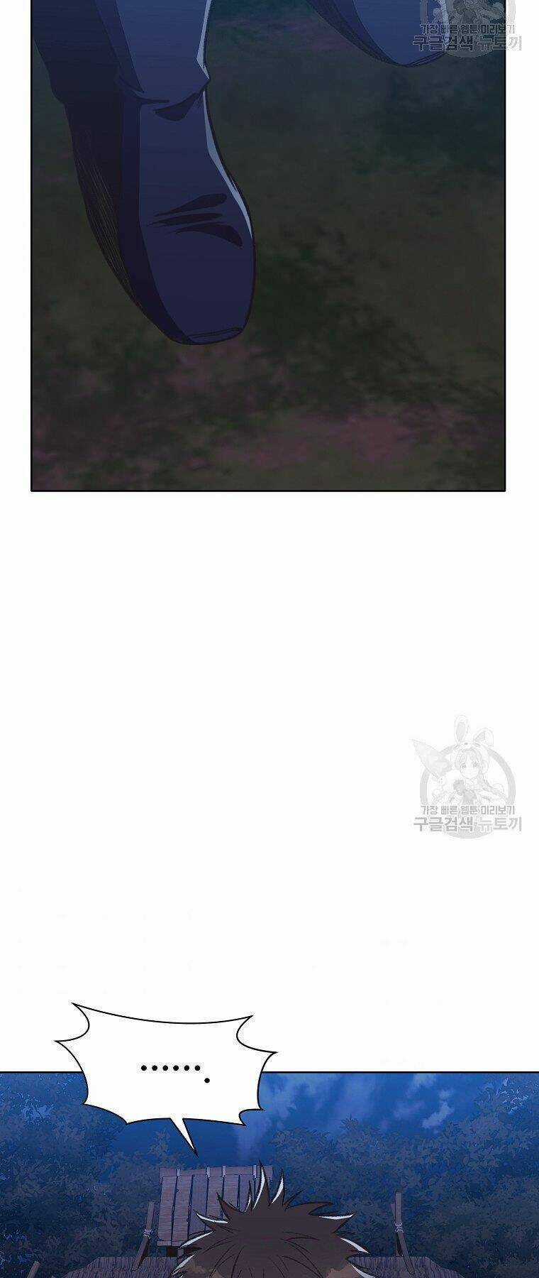 Thiên Võ Chiến Thần - Chapter 48 - Trang 37