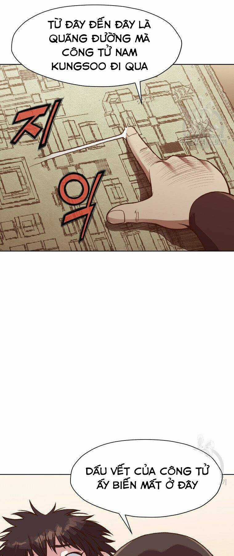 Thiên Võ Chiến Thần - Chapter 48 - Trang 5