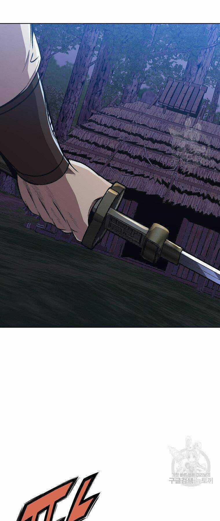 Thiên Võ Chiến Thần - Chapter 48 - Trang 41