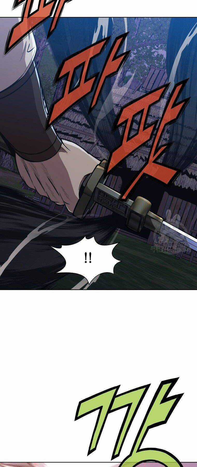 Thiên Võ Chiến Thần - Chapter 48 - Trang 42