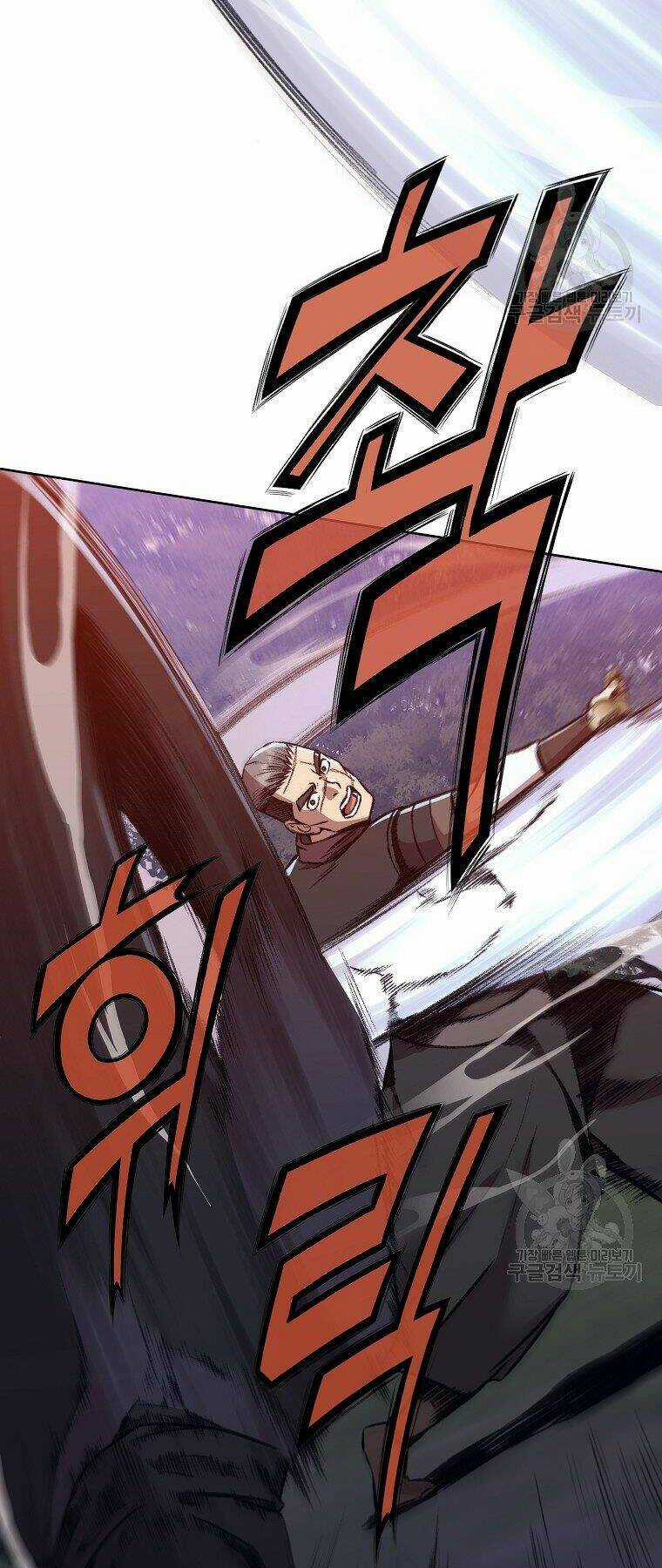 Thiên Võ Chiến Thần - Chapter 48 - Trang 46