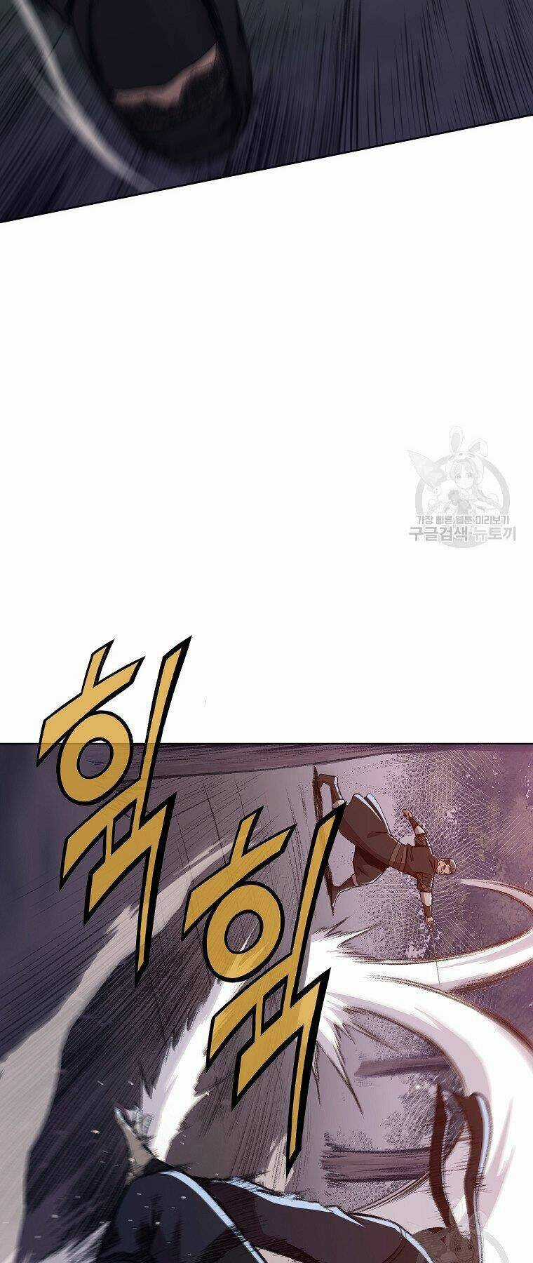 Thiên Võ Chiến Thần - Chapter 48 - Trang 47