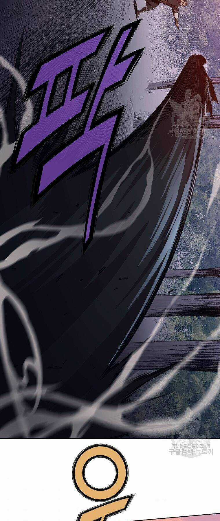 Thiên Võ Chiến Thần - Chapter 48 - Trang 49