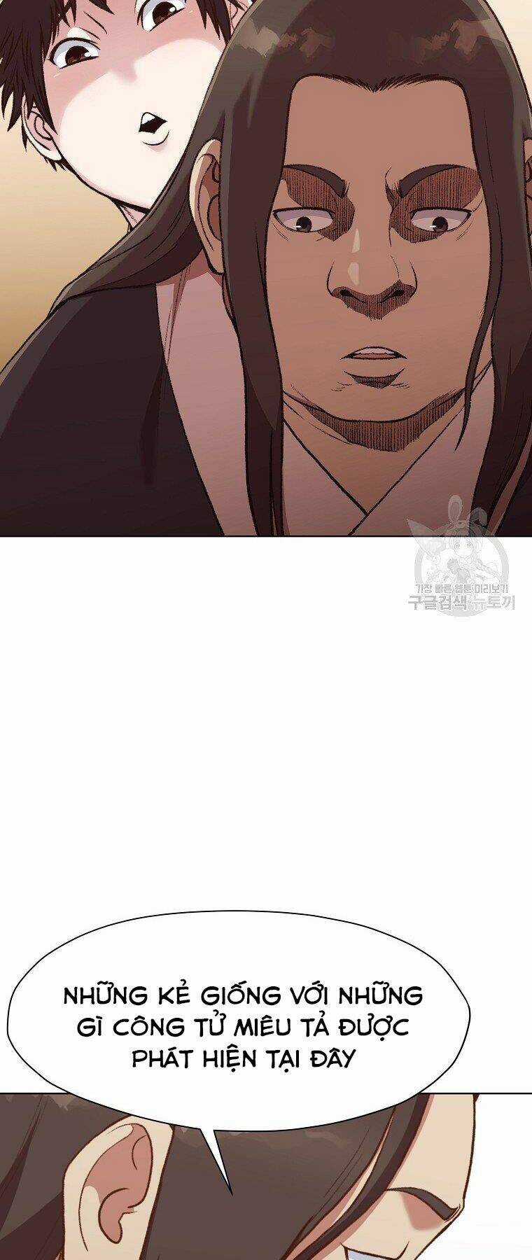 Thiên Võ Chiến Thần - Chapter 48 - Trang 6