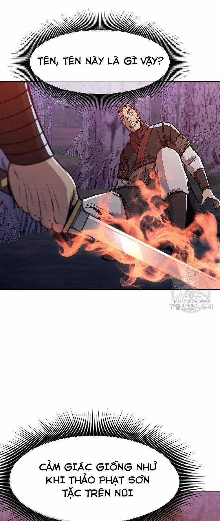 Thiên Võ Chiến Thần - Chapter 48 - Trang 56