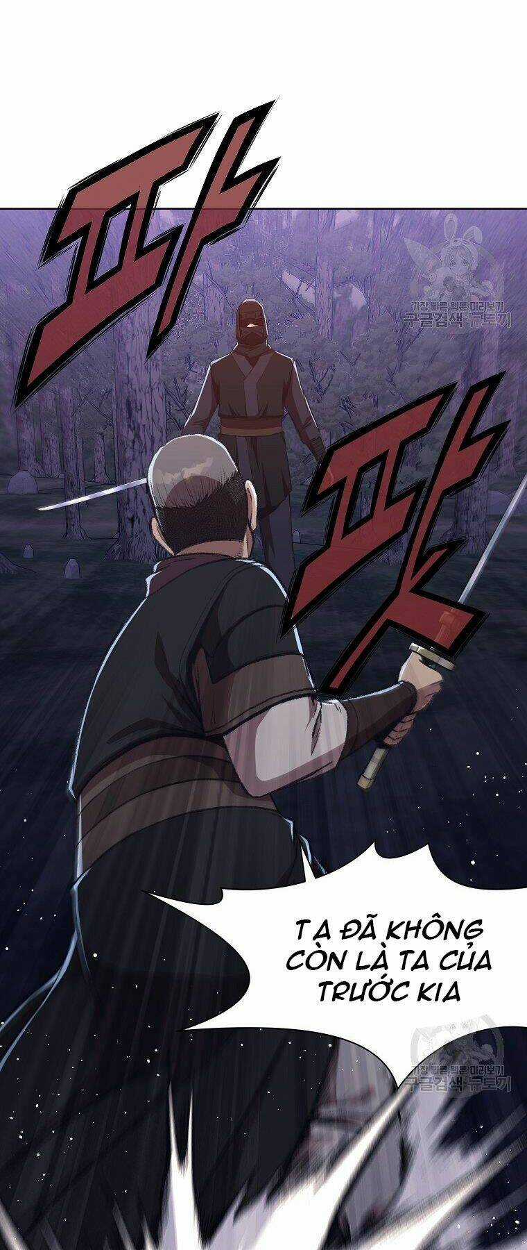 Thiên Võ Chiến Thần - Chapter 48 - Trang 60