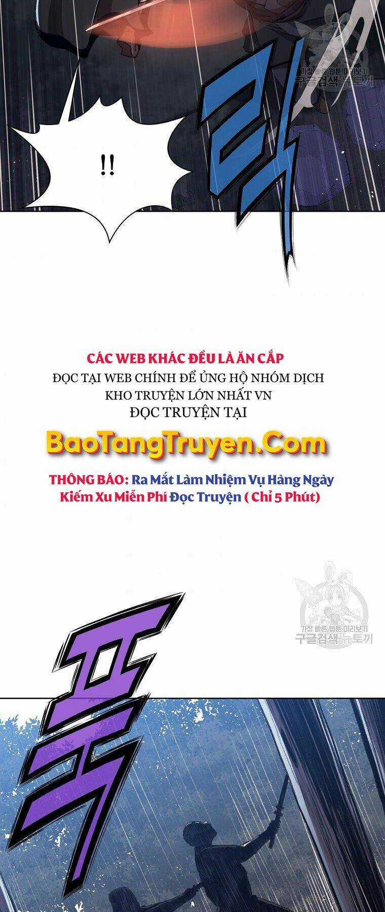 Thiên Võ Chiến Thần - Chapter 48 - Trang 62