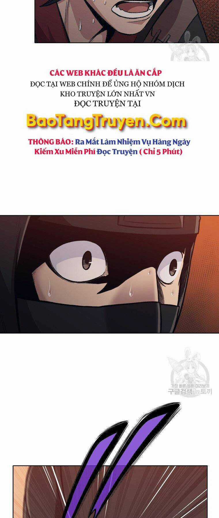 Thiên Võ Chiến Thần - Chapter 48 - Trang 65