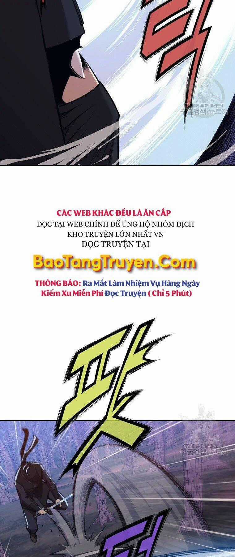 Thiên Võ Chiến Thần - Chapter 49 - Trang 2